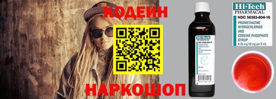 СК Свободный