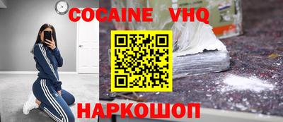 марки lsd Рязань
