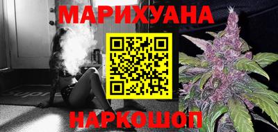 скорость Рузаевка