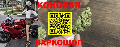 марки lsd Рязань