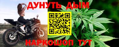 марки lsd Рязань