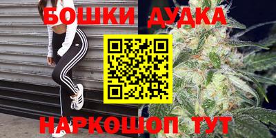 скорость Рузаевка