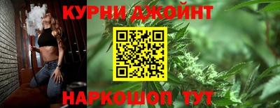 скорость Рузаевка