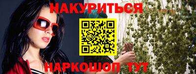 скорость Рузаевка