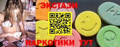скорость Рузаевка