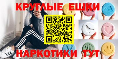 марки lsd Рязань