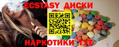 кокс Рыбинск