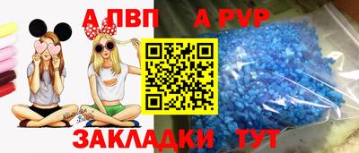 ECSTASY Северобайкальск