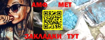 кокс Рыбинск