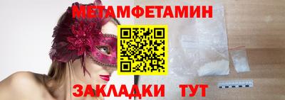 марки lsd Рязань