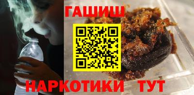 скорость Рузаевка