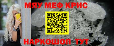 марки lsd Рязань