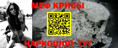 марки lsd Рязань