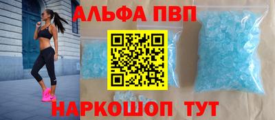 марки lsd Рязань