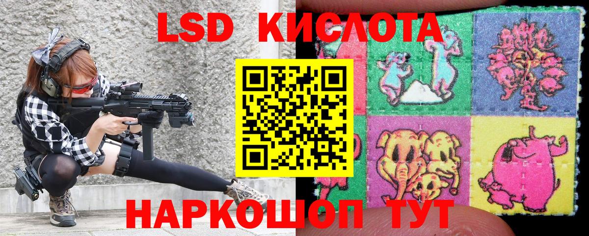 Нерюнгри  Вход с VPN  Конопля  Меф МЯУ МЯУ   Гашиш  Alpha-PVP СОЛЬ кристаллы 